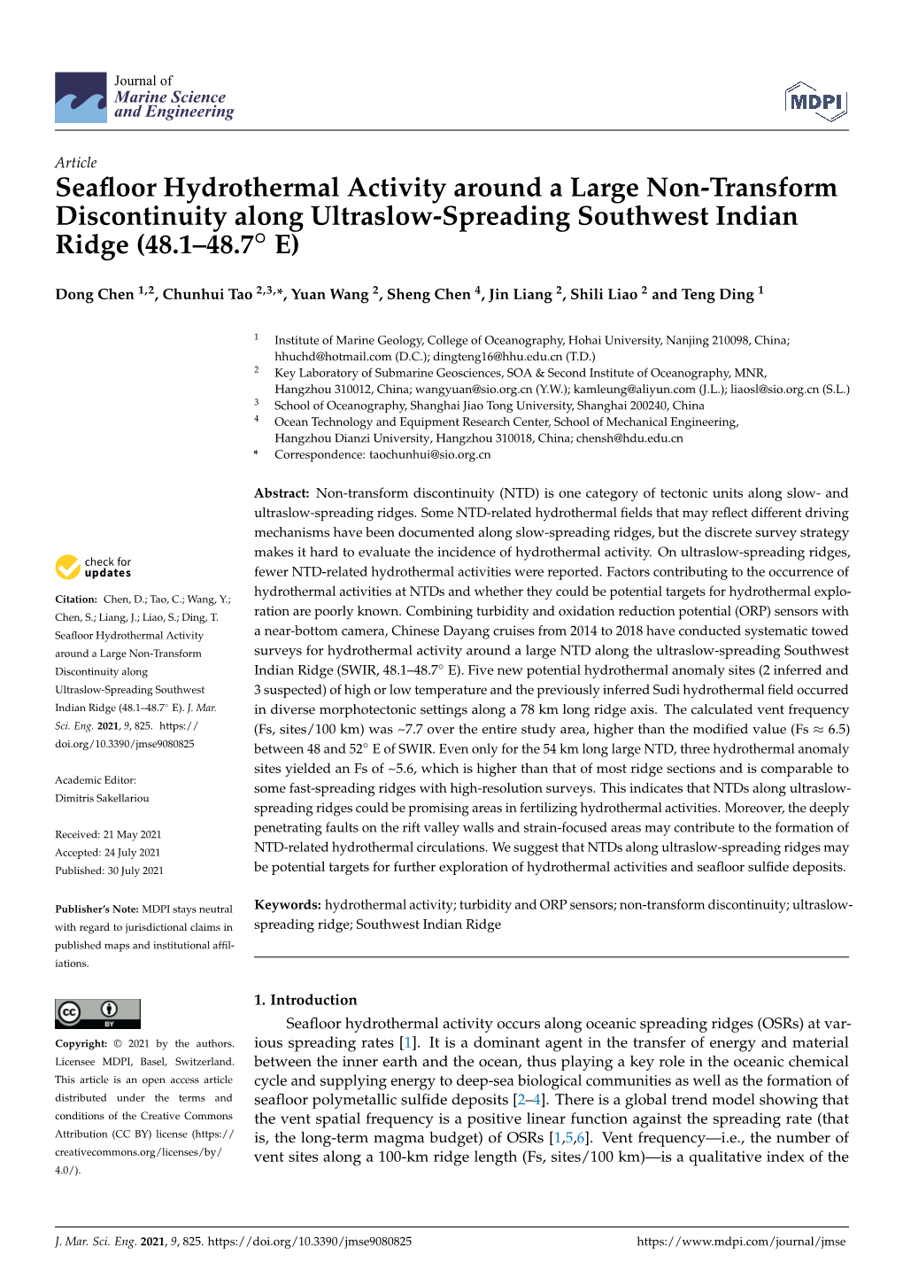 Seafloor Hydrothermal Activity Around a Large Non-Transform