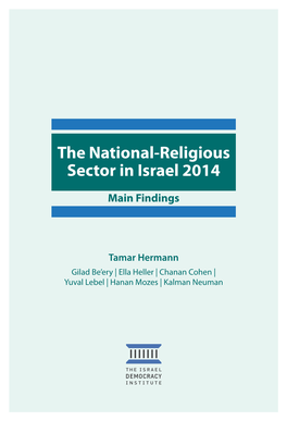 The National-Religious Sector in Israel 2014