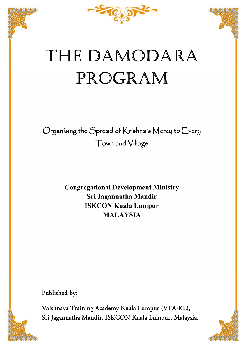 Damodara Booklet