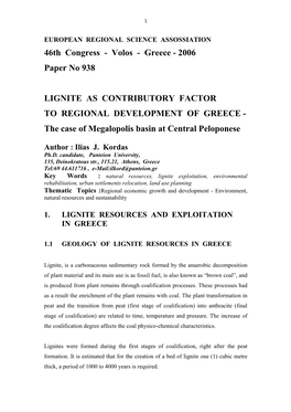 46Th Congress - Volos - Greece - 2006 Paper No 938