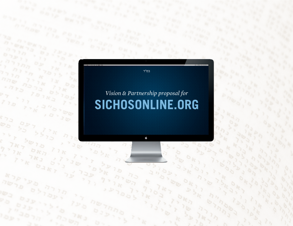What Is Sichos Online?