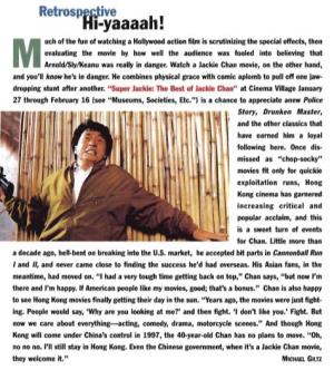 Jackie Chan Feature, 1-30-1995