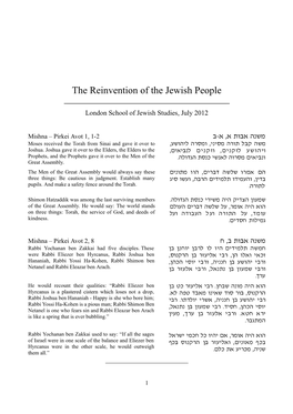 The Reinvention of the Jewish People