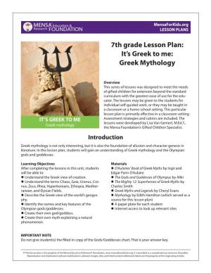 7Th Grade Lesson Plan: It's Greek to Me: Greek Mythology