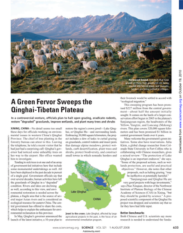 A Green Fervor Sweeps the Qinghai-Tibetan Plateau
