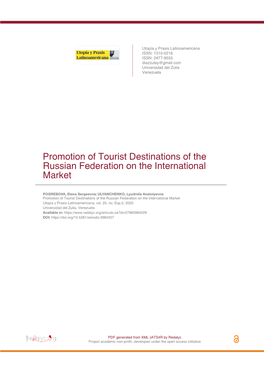 Promotion of Tourist Destinations of the Russian Federation on the International Market