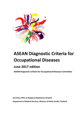 ASEAN Diagnostic Criteria for Occupational Diseases Committee