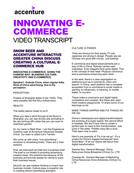 Video Transcript – Creating a Cultural E-Commerce Hub | Accenture
