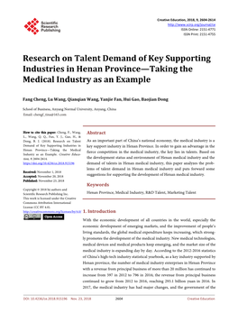 Research on Talent Demand of Key Supporting Industries in Henan Province—Taking the Medical Industry As an Example