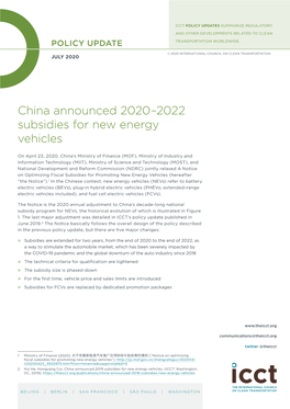 China Announced 2020–2022 Subsidies for New Energy Vehicles