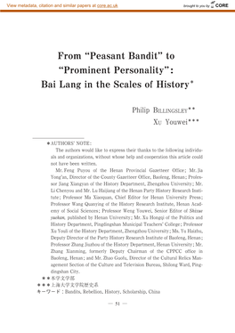 From “Peasant Bandit” to “Prominent Personality”: Bai Lang in the Scales of History＊