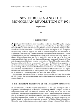 Soviet Russia and the Mongolian Revolution of 1921
