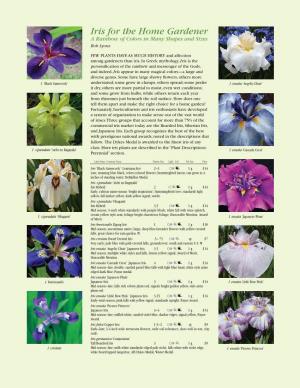 Iris for the Home Gardener a Rainbow of Colors in Many Shapes and Sizes Bob Lyons