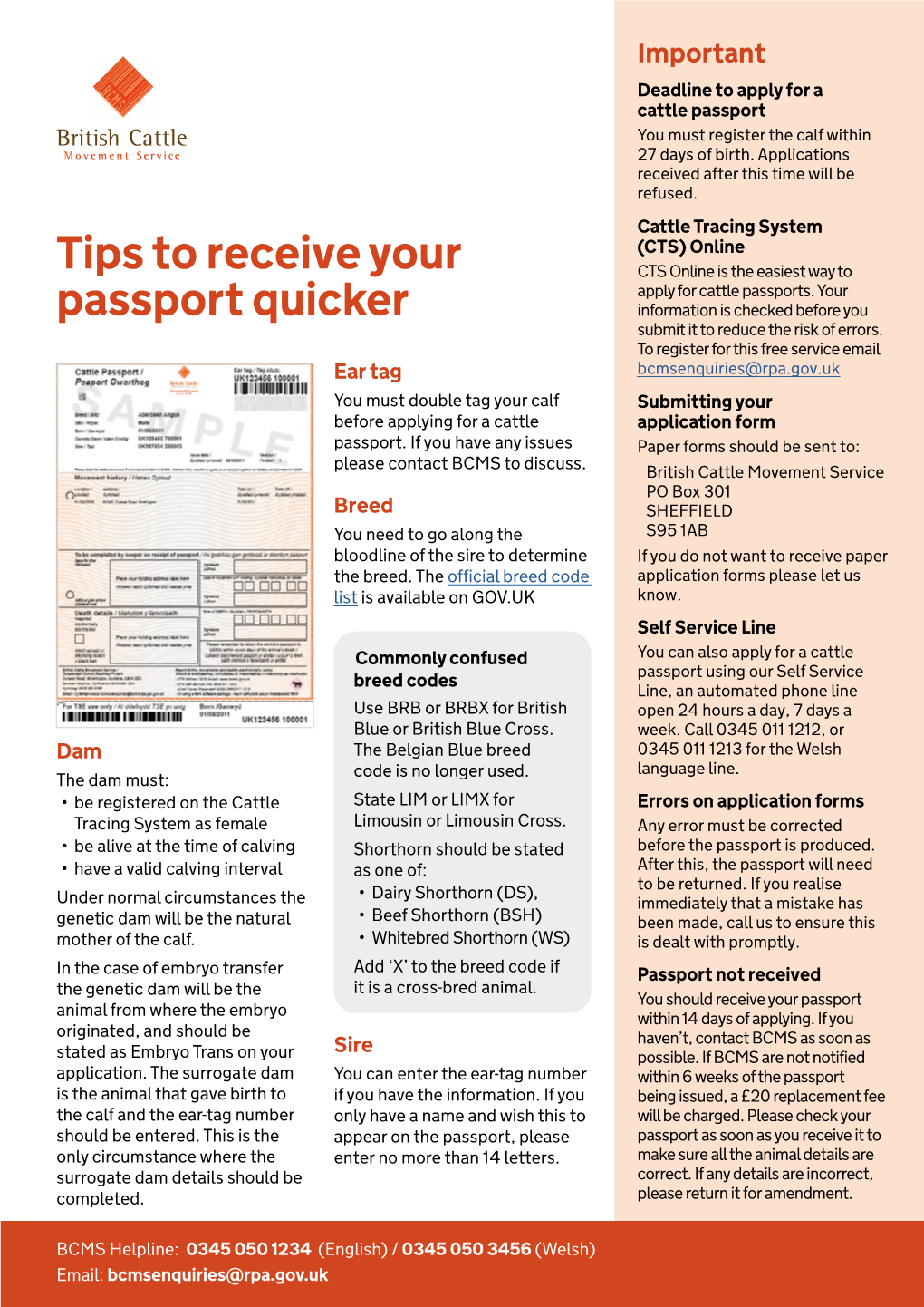 BCMS Tips to Receive Your Passport Quicker