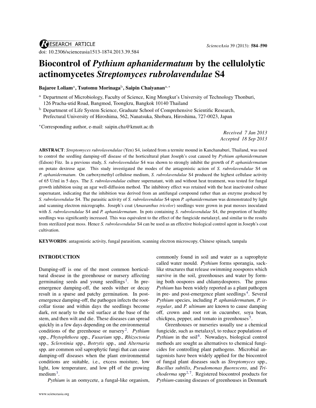 Biocontrol of Pythium Aphanidermatum by the Cellulolytic Actinomycetes Streptomyces Rubrolavendulae S4