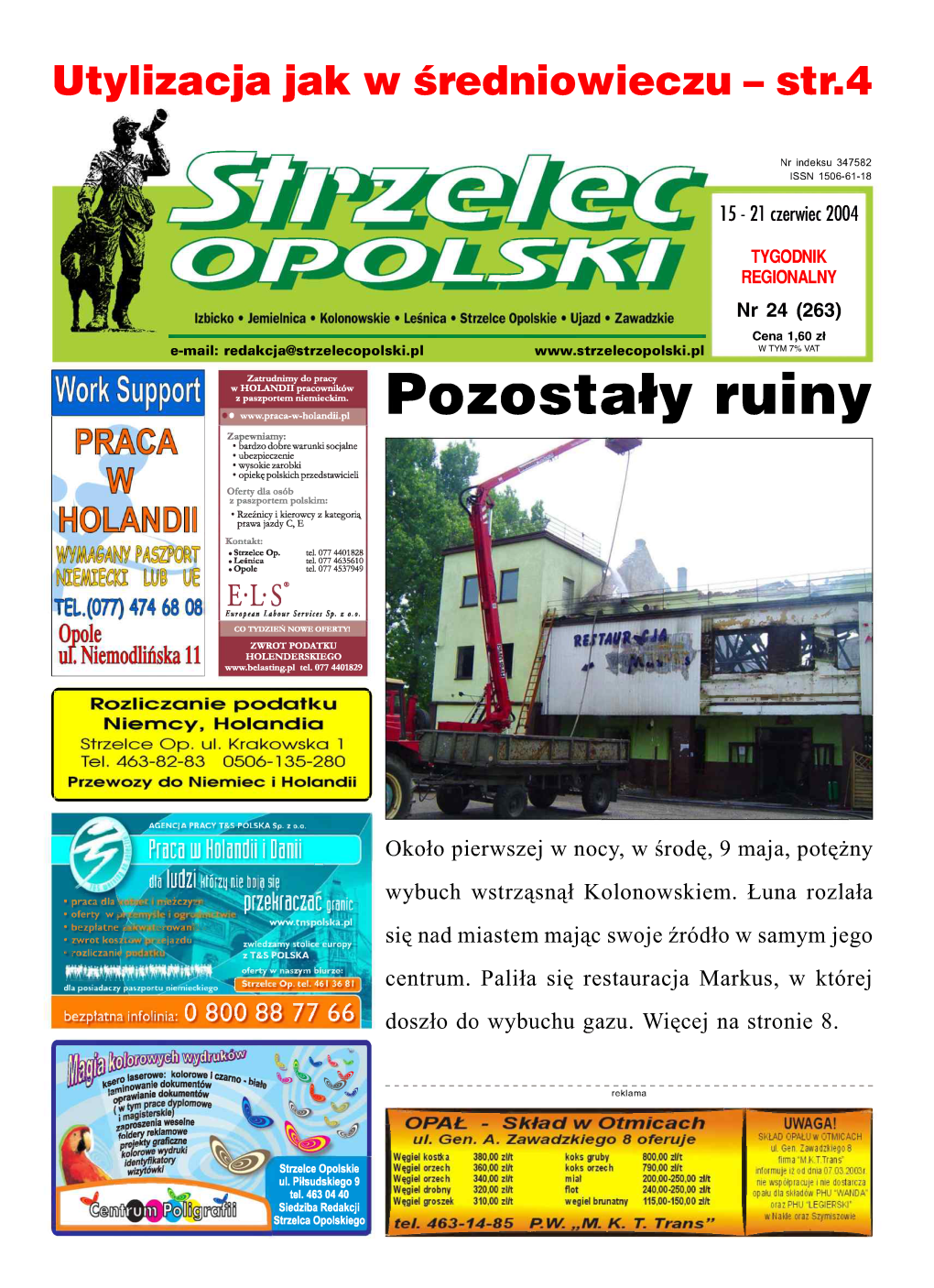 Pozostały Ruiny