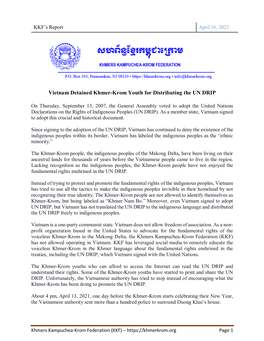 Vietnam Detained Khmer-Krom Youth for Distributing the UN DRIP