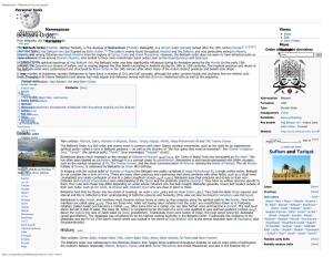 Bektashi Order - Wikipedia, the Free Encyclopedia Personal Tools Create Account Log In
