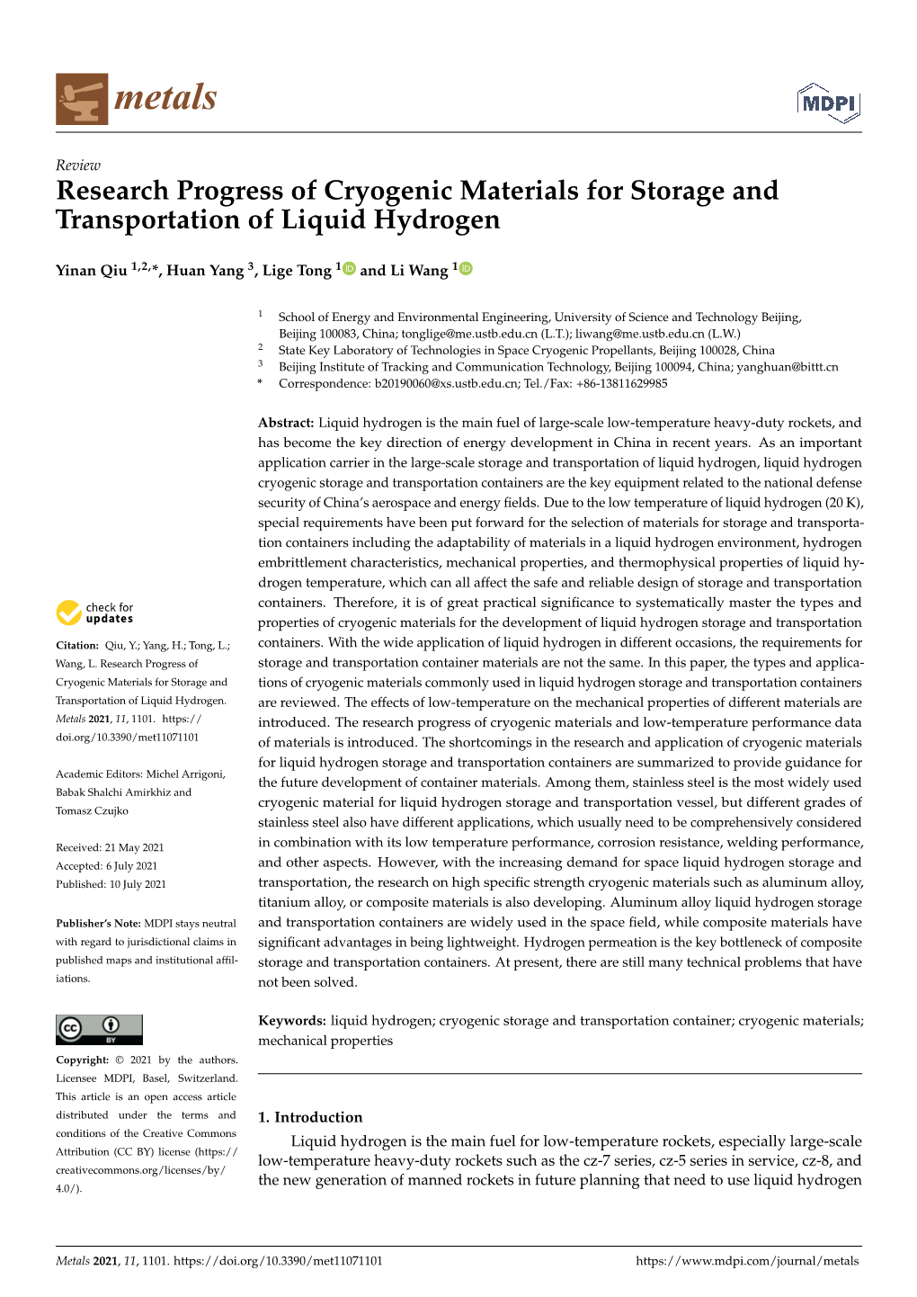 Research Progress of Cryogenic Materials for Storage and Transportation of Liquid Hydrogen