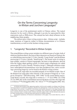 On the Terms Concerning Longevity in Khitan and Jurchen Languages1