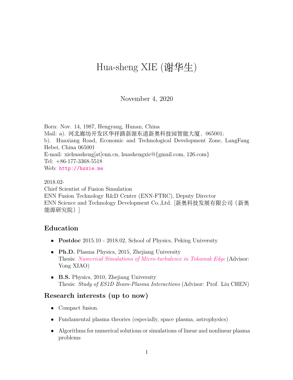 Cv Hsxie.Pdf