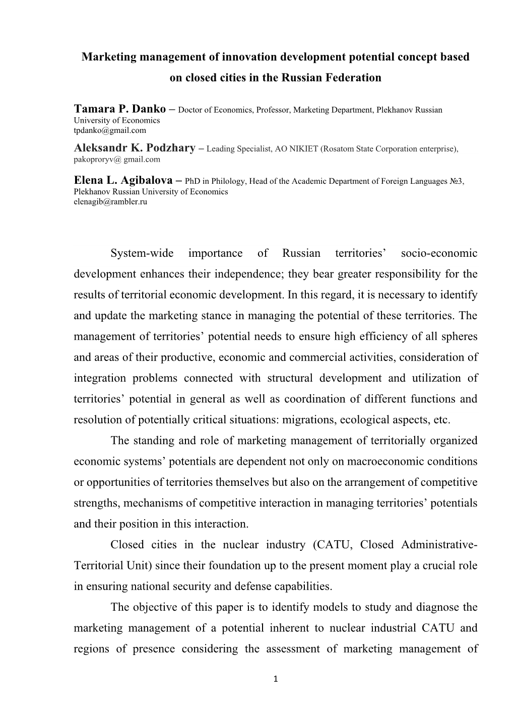 Marketing Management of Innovation Development Potential Concept Based on Closed Cities in the Russian Federation