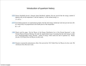 Introduction of Quantum History