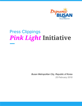 Pink Light​ Initiative