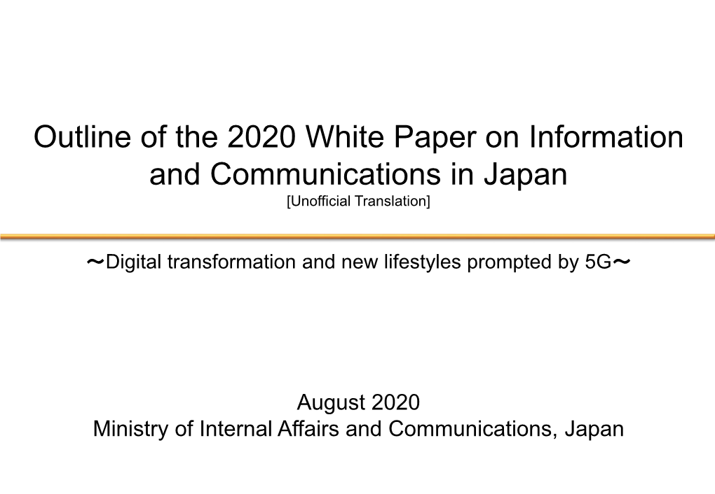 2020 White Paper on Information and Communications in Japan [Unofficial Translation]