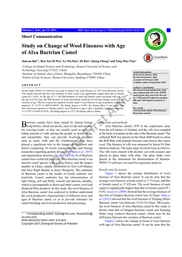Online First Article Study on Change of Wool