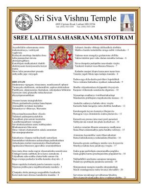 Lalitha Sahasranama Stotram