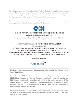 China Power International Development Limited 中國電力國際發展有限公司 (Incorporated in Hong Kong with Limited Liability Under the Companies Ordinance) (Stock Code: 2380)