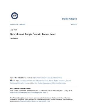 Symbolism of Temple Gates in Ancient Israel
