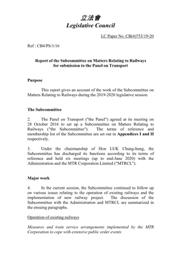Report of the Subcommittee on Matters Relating to Railways for Submission to the Panel on Transport