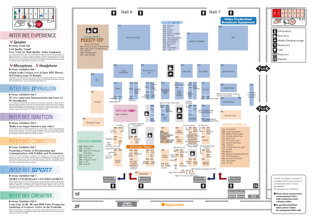 Floor Map(PDF)