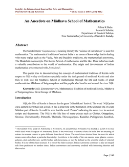 An Anecdote on Mādhava School of Mathematics