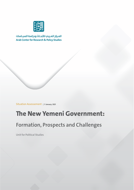 The New Yemeni Government: Formation, Prospects and Challenges