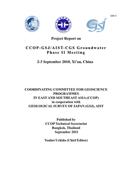 Project Report on CCOP GSJ/AIST CGS G D T CGS G D T CCOP-GSJ