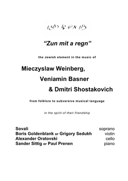 Mieczyslaw Weinberg, Veniamin Basner & Dmitri Shostakovich