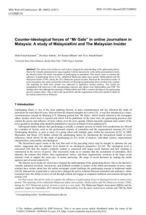 In Online Journalism in Malaysia: a Study of Malaysiakini and the Malaysian Insider
