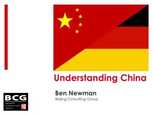 Understanding-China.Pdf