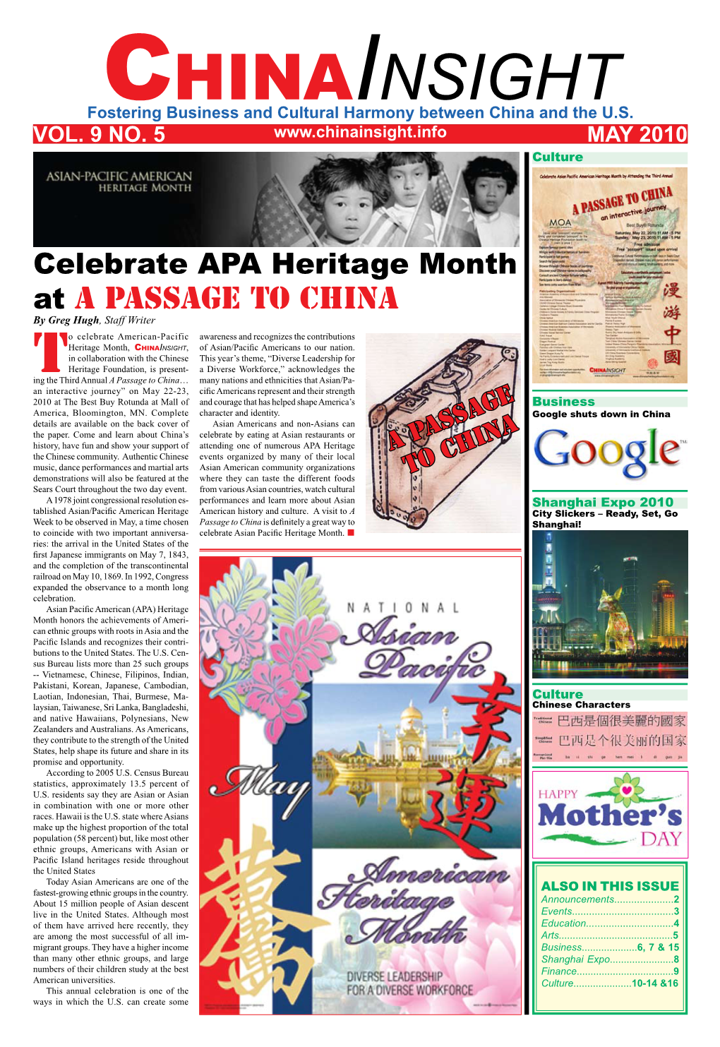 Celebrate APA Heritage Month at a Passage to China