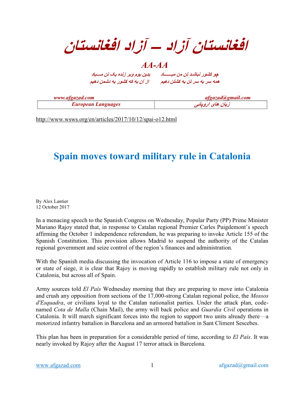 Spain Moves Toward Military Rule in Catalonia