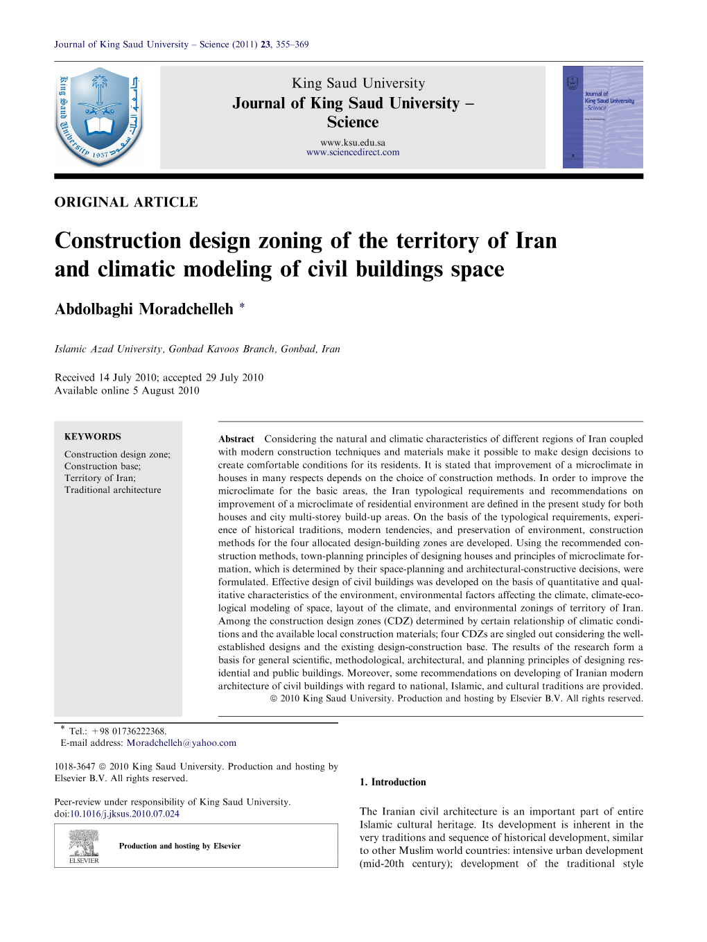 Construction Design Zoning of the Territory of Iran and Climatic Modeling of Civil Buildings Space