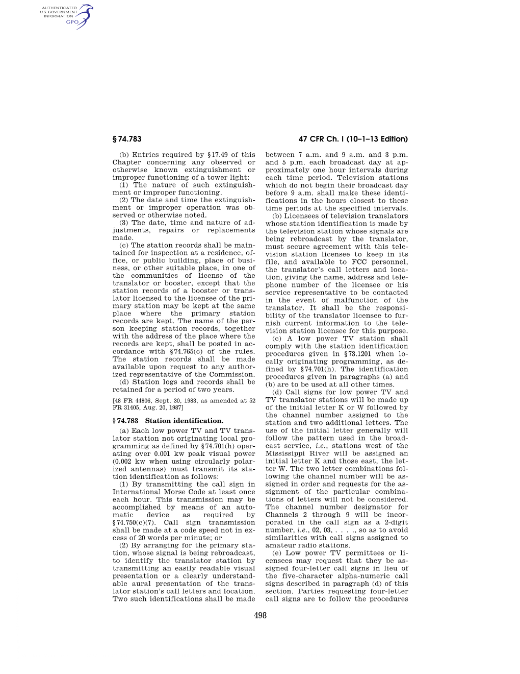 47 CFR Ch. I (10–1–13 Edition) § 74.783