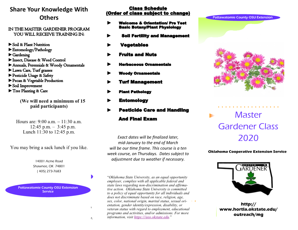 Master Gardener Brochure