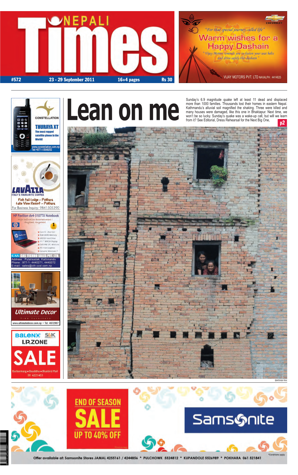 Nepali Times