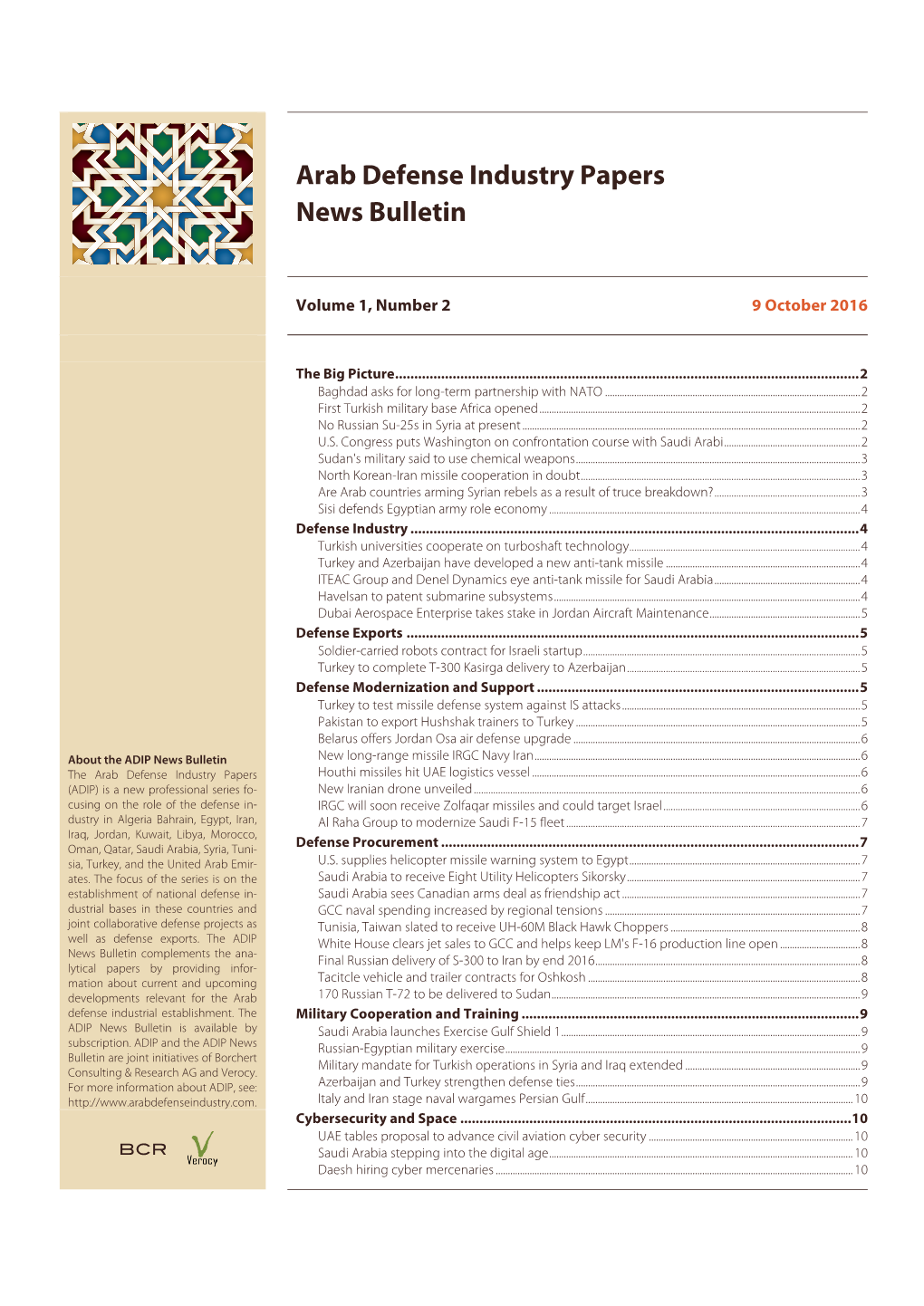 Arab Defense Industry Papers News Bulletin