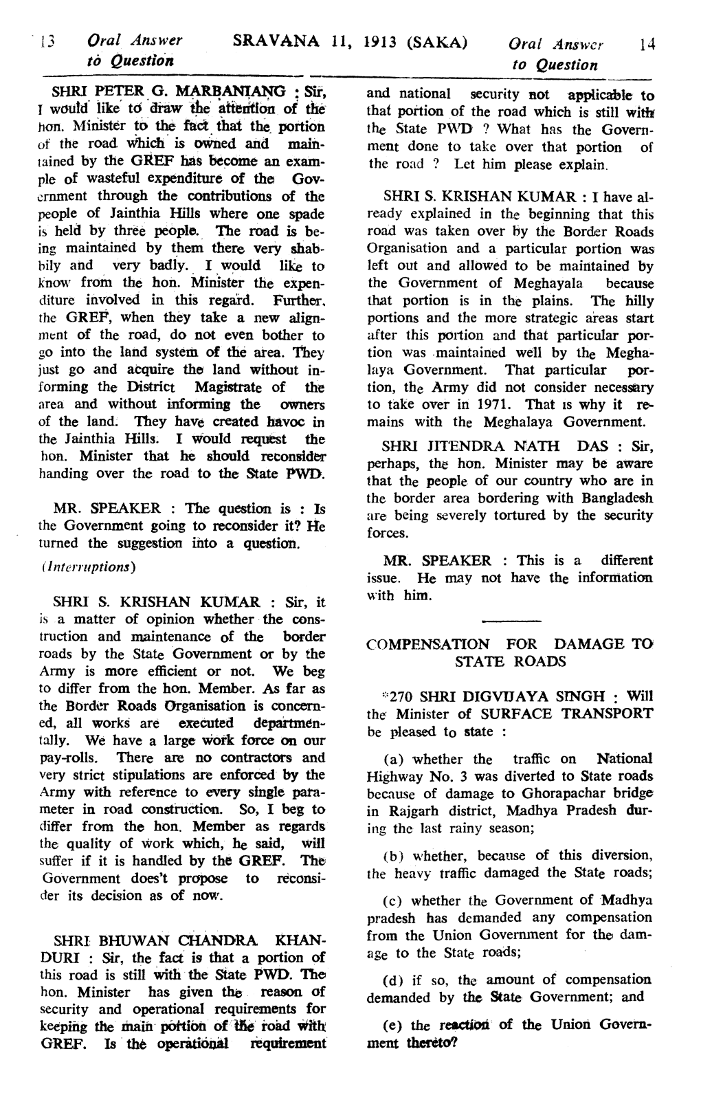 13 Oral Answer SRAVANA 11, 1913 (SAKA) Oral Answer 14 to Question to Question