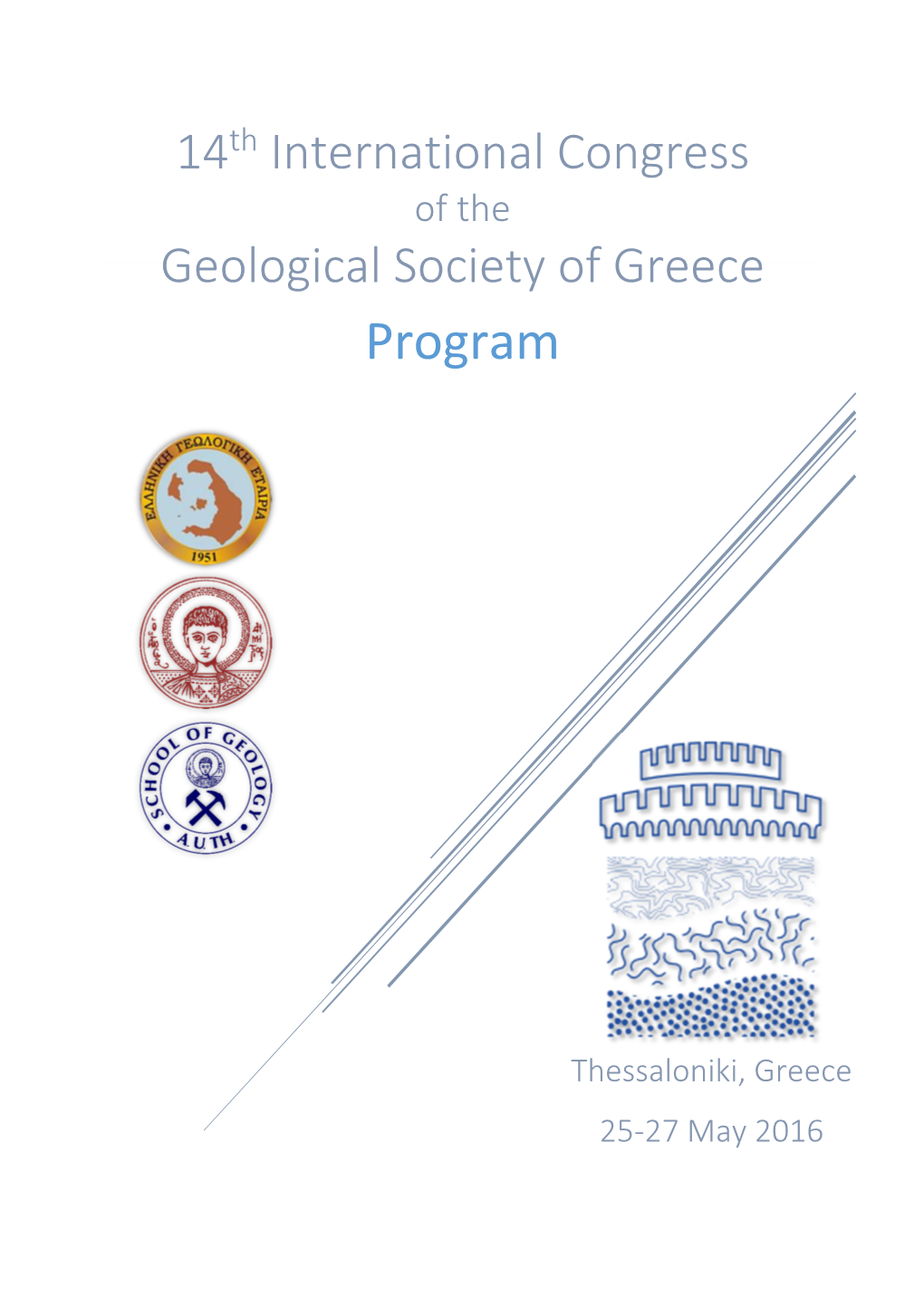 Geological Society of Greece